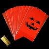 image:imageOutus 50 Pieces Halloween Jack O Lantern Pumpkin Treat Bags Flat Cellophane Orange Treat Candy Bags Halloween Plastic Party Favor Decor for Bakery Popcorn Cookie Candy Dessert with Gold Twist Ties50