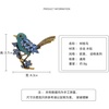 image:imageBird Brooch Pin for Women Elegant Gold Tone Crystal Bird Brooches for Women Dress Hat Decorationblue