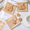 image:imageOutus 400 Pcs Cookie Packaging Bags with Seal 71 x 75 Inch Bakery Pastry Bags with Window Heat Sealable Grease Resistant Paper to Go Bake Sleeves for Gift Giving Donut Bread Sandwich BrownBrown