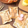 image:imageOutus 400 Pcs Cookie Packaging Bags with Seal 71 x 75 Inch Bakery Pastry Bags with Window Heat Sealable Grease Resistant Paper to Go Bake Sleeves for Gift Giving Donut Bread Sandwich BrownBrown