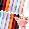 image:imageOutus 160 Sheet Double Color Flower Wrapping Paper Thick Waterproof Florist Bouquet Wrapping Paper Bulk for DIY Crafts Gift Packaging Bouquet 23 x 23 In 8 TypesVintageSolid ColorSolid Color