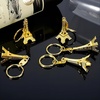 image:imageOutus 15 Pieces Eiffel Tower Keyring Retro Adornment French Souvenirs KeychainsGold