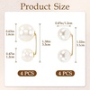 image:imagePearl Brooches for Women Faux Pearl Shawl Pins Sweater Clip Decorative Safety Pins Pant Hem Clips Length Adjuster2styles beige 8pcs