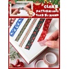 image:imageOutus 21 Rolls Christmas Gold Foil Holiday Washi Tape Decorative Retro21