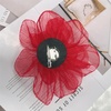image:imageExaggerated Organza Rose Flower Large Brooch Pin for Women Elegant Fabric Floral Oversized Lapel Pins Dress Banquet Suit Clothes Accessories Wedding Party Fashion Jewelry 190mmRed