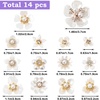 image:imageHINZIC 45pcs Rhinestone Pearl Buttons 9 Styles Flat Back Faux Pearl ButtonWhite 14Pcs 14 styles