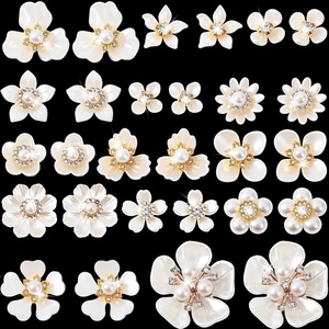 image:imageHINZIC 45pcs Rhinestone Pearl Buttons 9 Styles Flat Back Faux Pearl ButtonWhite 28pcs 14styles