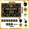 image:imageOutus 112 Pcs Roaring 1920s Party Decorations Black Gold 1920s Decor