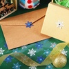 image:imageOutus 200 Pcs Blue Snowflake Dimensional Stickers for Christmas Holiday