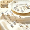 image:image8 Pcs Artificial Pearl Brooch Pins for Women ClothesWhite  Grey
