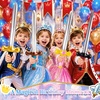 image:imageOutus 24 Pcs Inflatable Swords Blow up Swords Party Favors4 Colors4 Colors