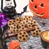 image:imageSuncalla 8 Pcs Chocolate Chip Felt Cookies Decor Brooches Chest Clip Cookies Costume Accessories for Halloween Party SuppliesClip