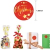 image:imageOutus 500 Merry Christmas Sticker Circle Label 14 Transparent and SilverRed