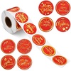 image:imageOutus 500 Merry Christmas Sticker Circle Label 14 Transparent and SilverRed