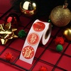 image:imageOutus 500 Merry Christmas Sticker Circle Label 14 Transparent and SilverRed