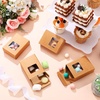 image:imageOutus 200 Pcs Soap Packaging Boxes Bulk for Homemade BrownBrown